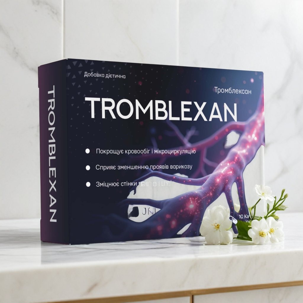 Product packshot