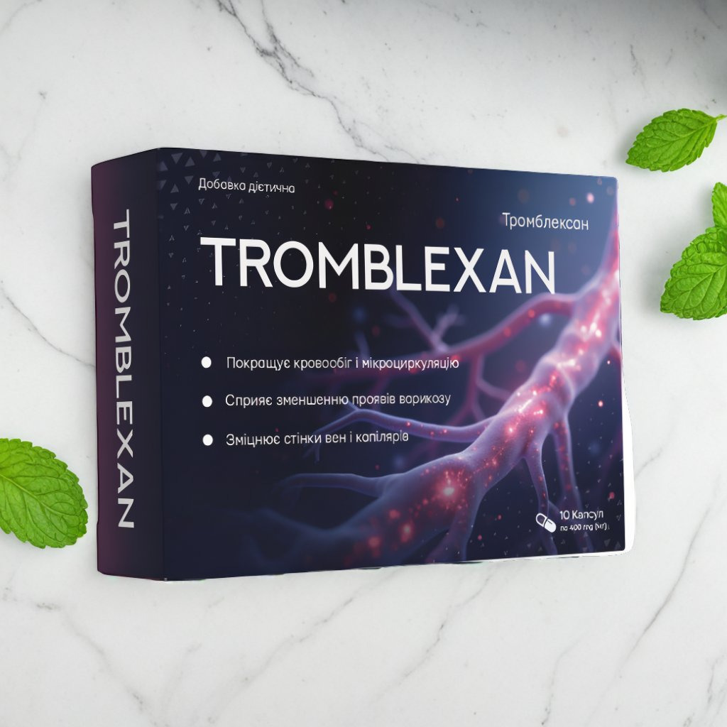 Product packshot