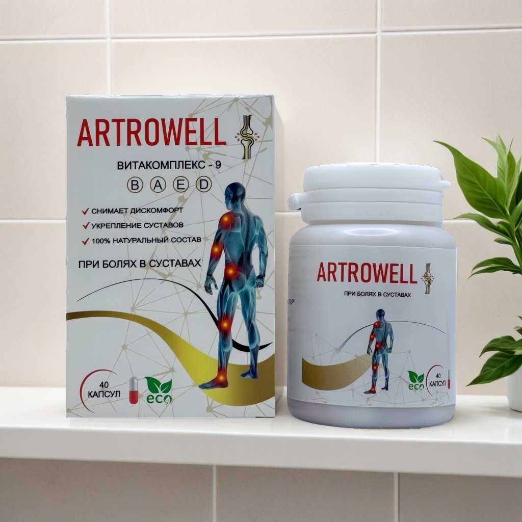 Product packshot