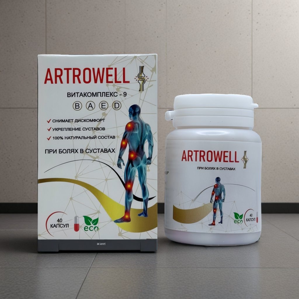 Product packshot