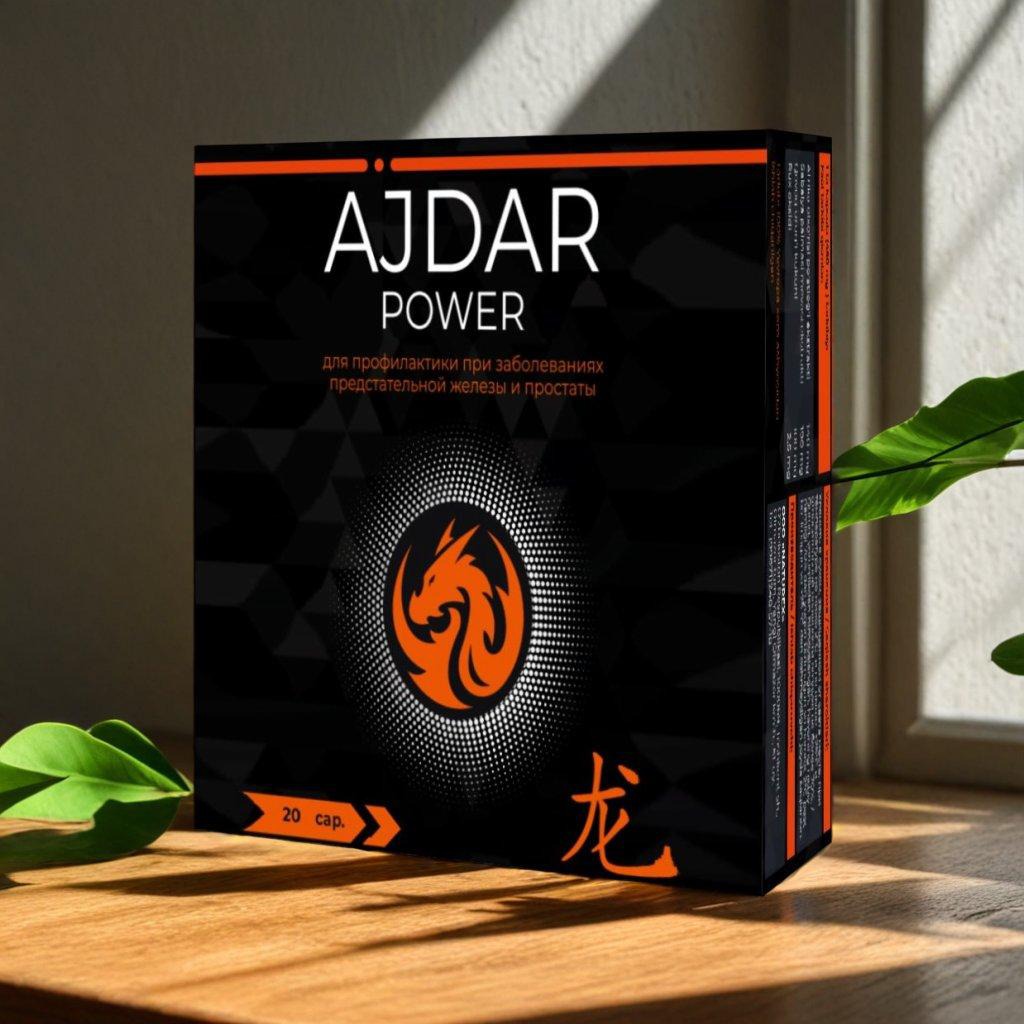 Ajdar Power mahsuloti