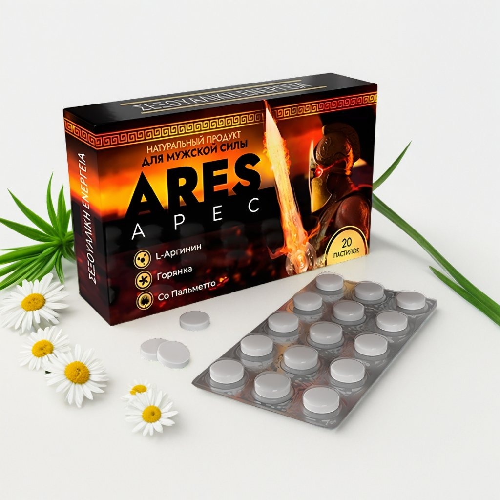Product packshot
