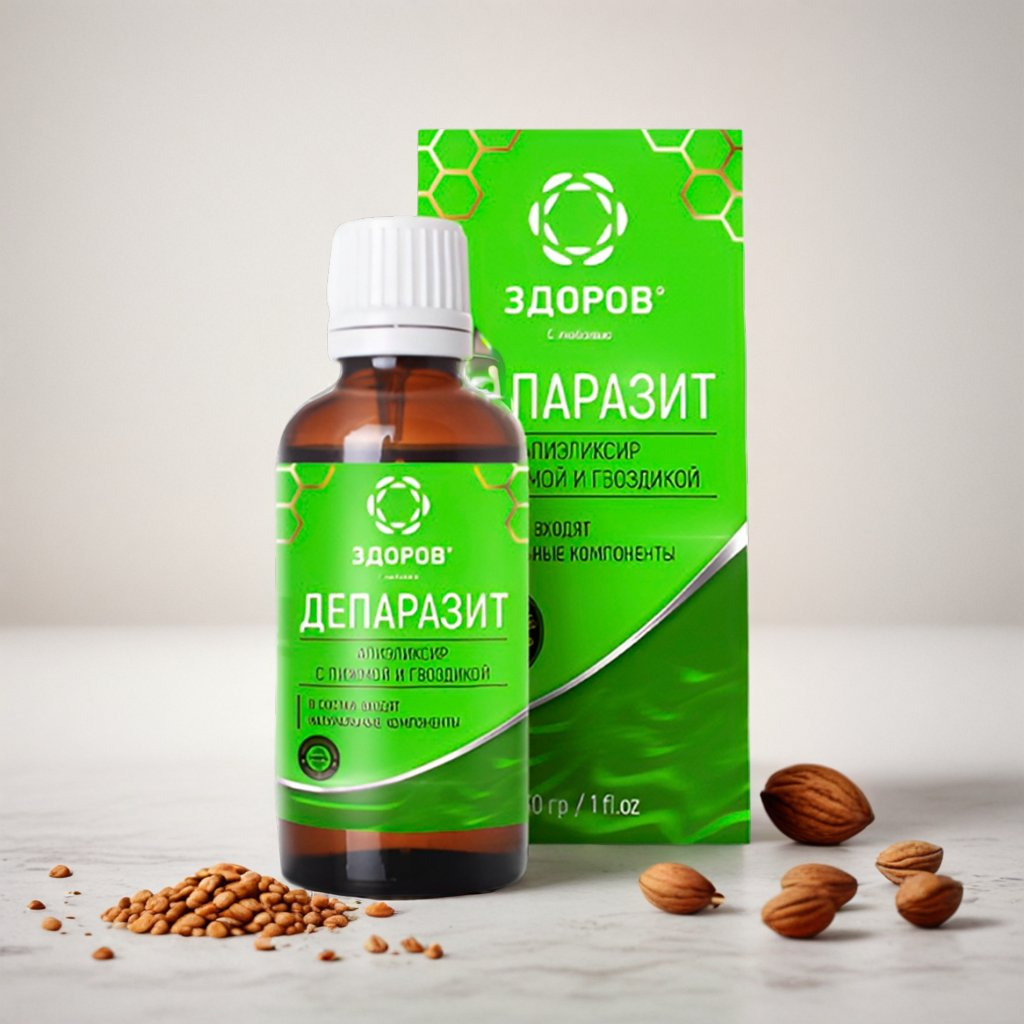 Product packshot