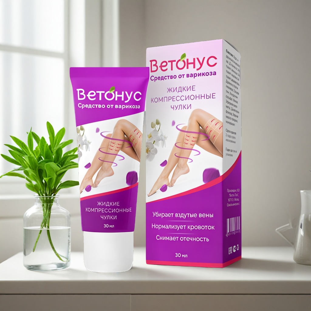 Product packshot