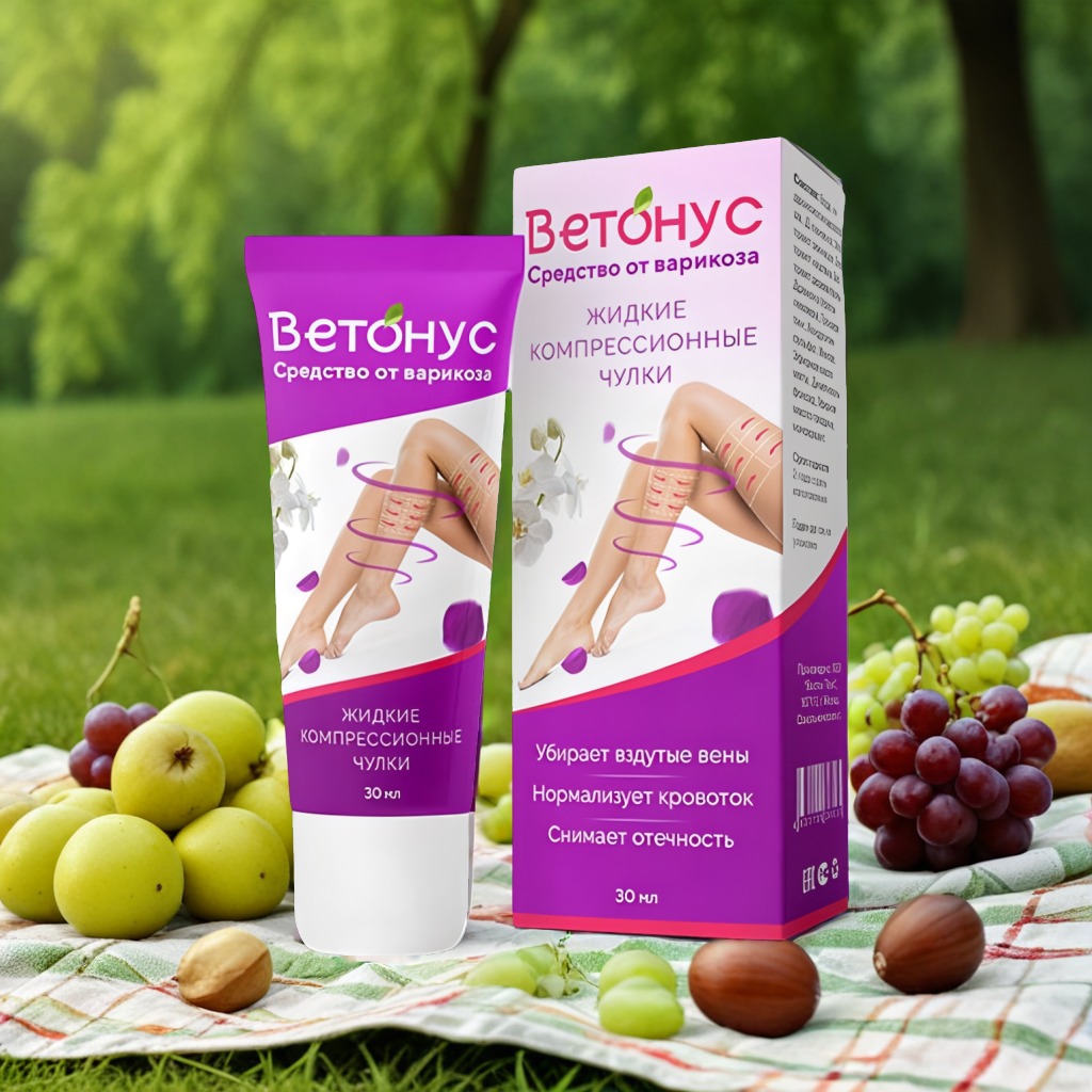 Product packshot
