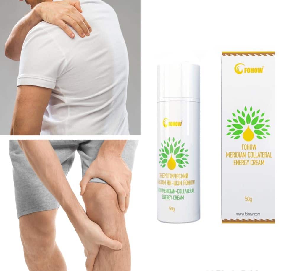 fohow balsam 